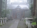 Japan 2010 (141)