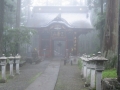 Japan 2010 (142)