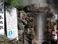 Japan 2010 (18)