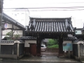 Japan 2010 (229)