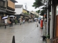 Japan 2010 (234)