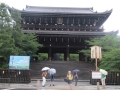 Japan 2010 (243)