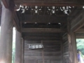 Japan 2010 (244)