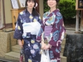 Japan 2010 (251)
