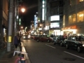 Japan 2010 (280)