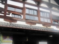 Japan 2010 (286)