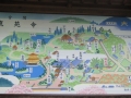 Japan 2010 (310)