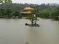 Japan 2010 (312)