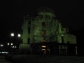Japan 2010 (332)