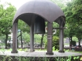 Japan 2010 (348)