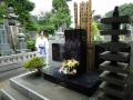 Japan 2010 (371)