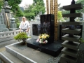Japan 2010 (373)