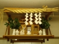Japan 2010 (437)