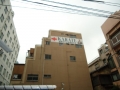 Japan 2010 (457)