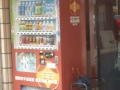 Japan 2010 (463)