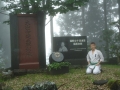 Japan 2010 (479)
