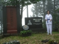 Japan 2010 (486)