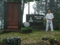 Japan 2010 (488)