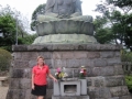 Japan 2010 (57)